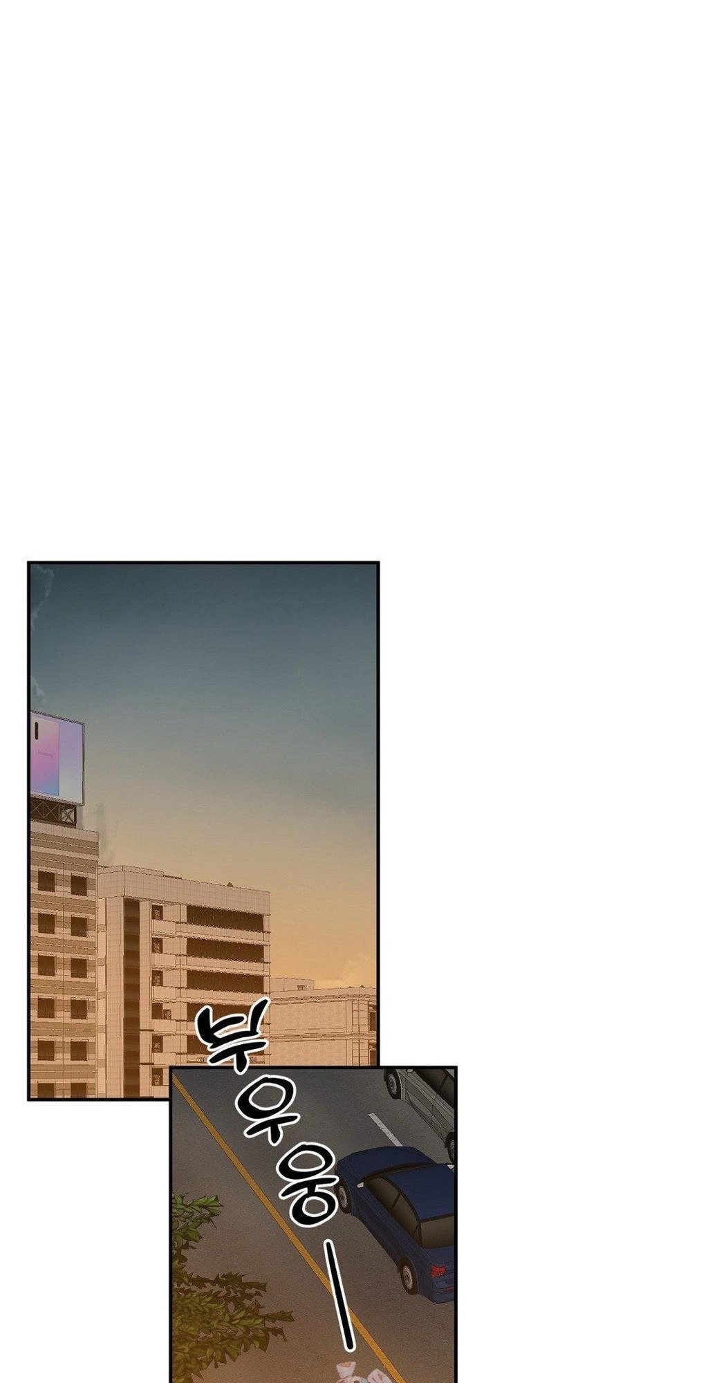 The sandwich paradox | กับดักแซนด์วิช ตอนที่ 9 - รูปที่ 2